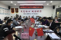 创新提效，质量先行——QC成果发布会